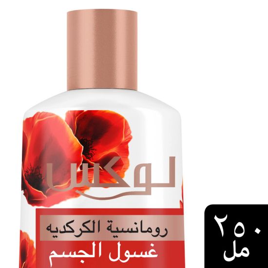 Picture of Lux Body Wash Romantic Hibiscus Opulent Fragrance 250ml