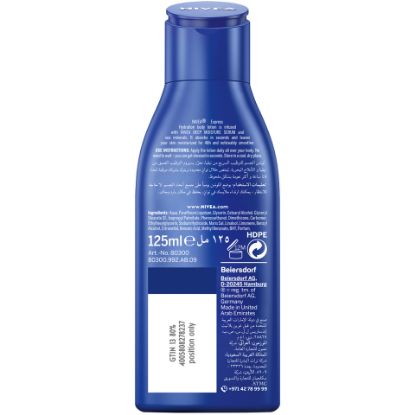 Picture of Nivea Body Lotion Nourishing Almond Oil 125ml