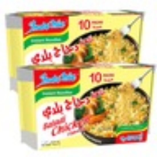 Picture of Indomie Chicken Baladi Flavour Instant Noodles 20 x 70g(N)