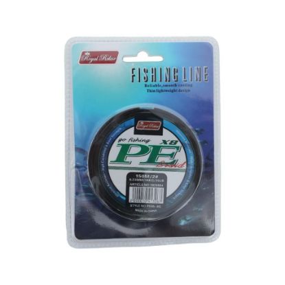 Picture of Royal Relax Fishing Line PE05-8G 0.23mm 150Meter