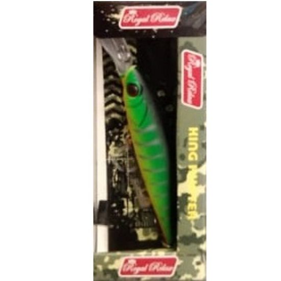 Picture of Relax Fake Bait G02 75mm