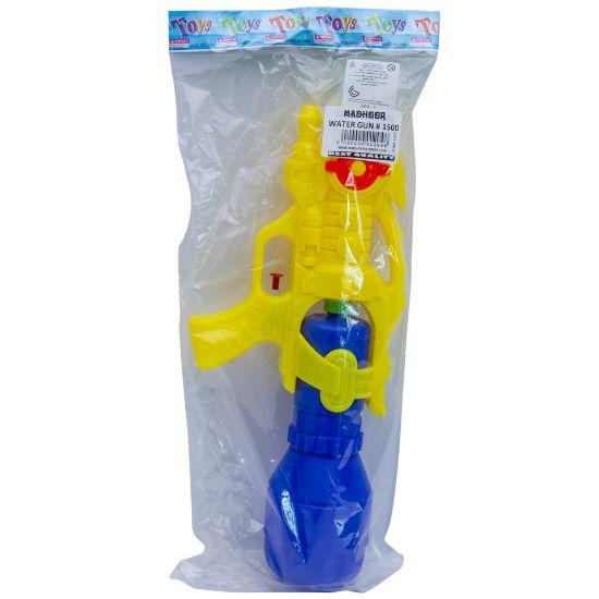 Picture of Madhoor Holi Water Gun WG1500 Assorted