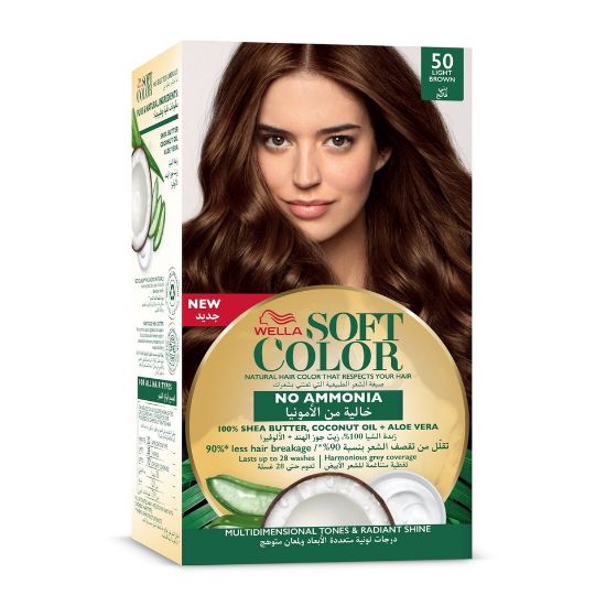 Picture of Soft Color Kit 50 Light Brown 1pkt