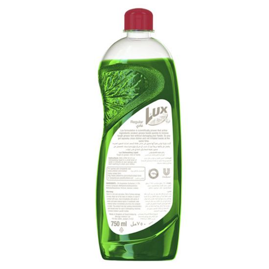 Picture of Lux Dishwashing Liquid Regular 750ml(N)