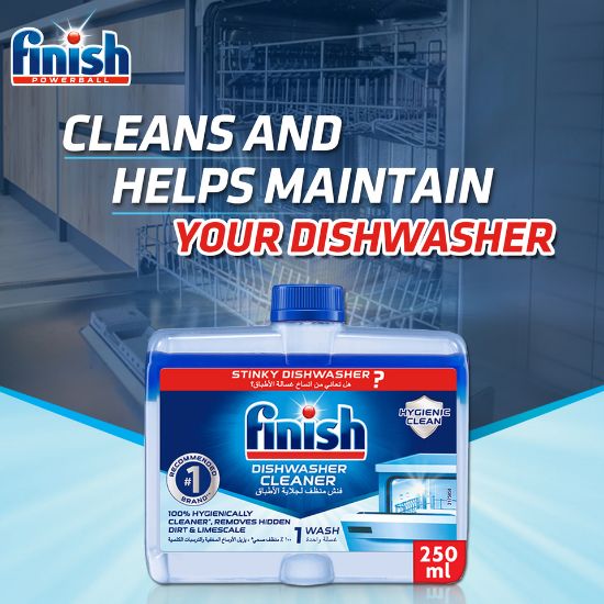 Picture of Finish Dishwasher Machine Cleaner 250ml(N)