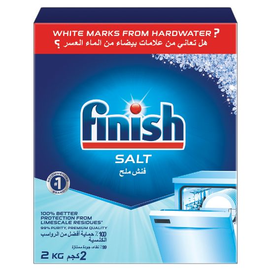 Picture of Finish Salt For Dishwashers 2kg(N)