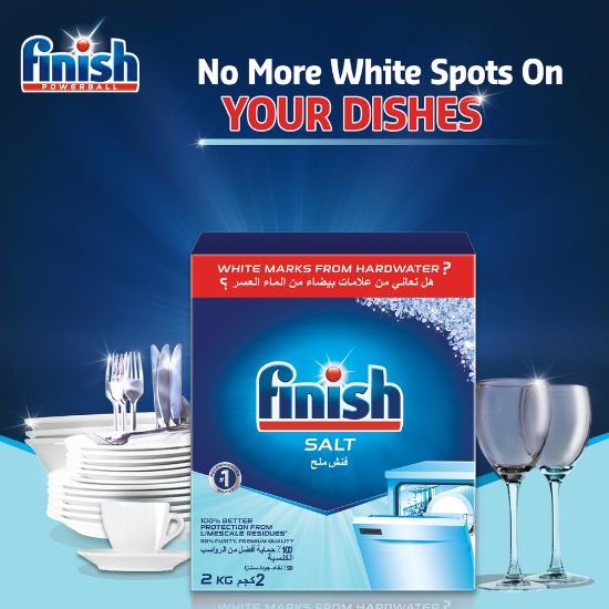 Picture of Finish Salt For Dishwashers 2kg(N)