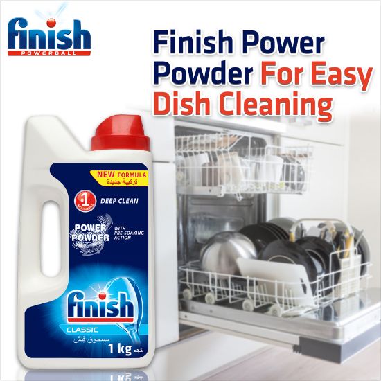 Picture of Finish Classic Dish Wash Powder Regular 1kg(N)