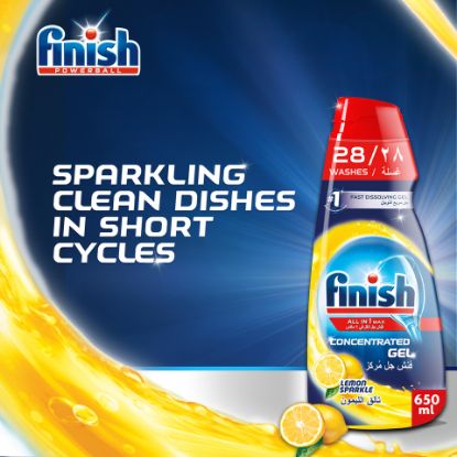 Picture of Finish Concentrate Gel Dishwasher Lemon 650ml(N)