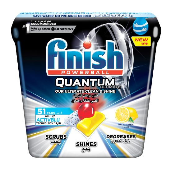 Picture of Finish Dishwashing Quantum Powerball Lemon 51pcs 637.5g(N)