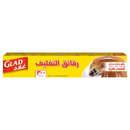 Picture of Glad Cling Wrap Plastic Wrap 300 sq. ft. Size 91.3m x 30.5cm 1pc