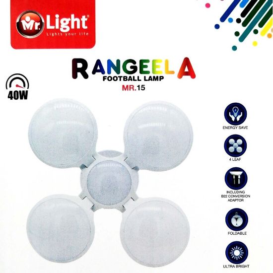 Picture of Mr.Light Football LED Lamp 3pcs Set MR15 48Watt