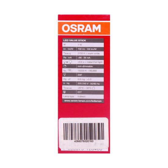 Picture of Osrm LED Stick Bulb 7Watt E27 W/W