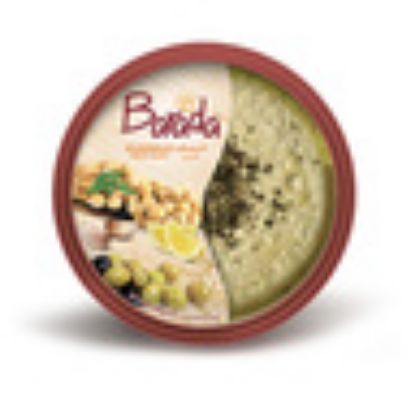 Picture of Barada Hummus Olives 280g