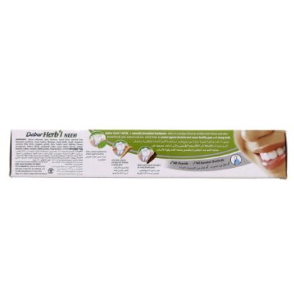 Picture of Dabur Herb'l Natural Toothpaste Neem For Gum Care 150g