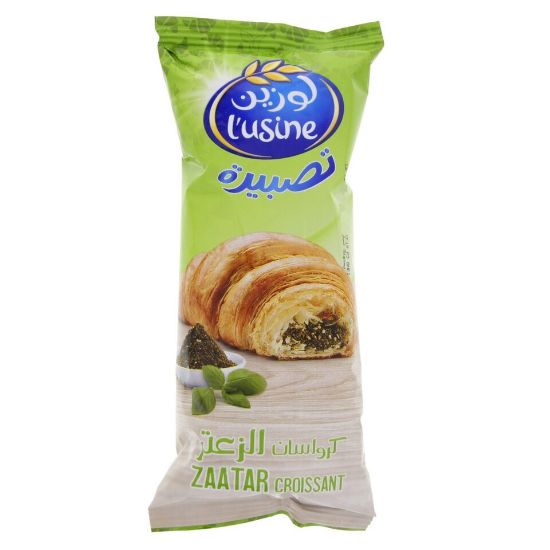 Picture of Lusine Zaatar Croissant 60g