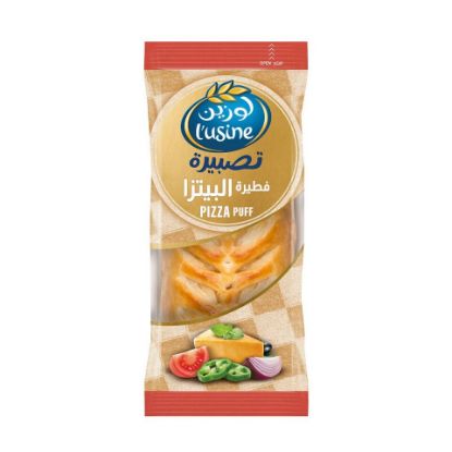 Picture of Lusine Pizza Puff 90g