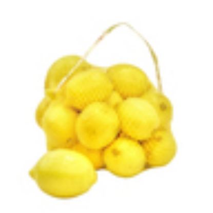 Picture of Lemon Big Net Bag 2.5 kg(N)