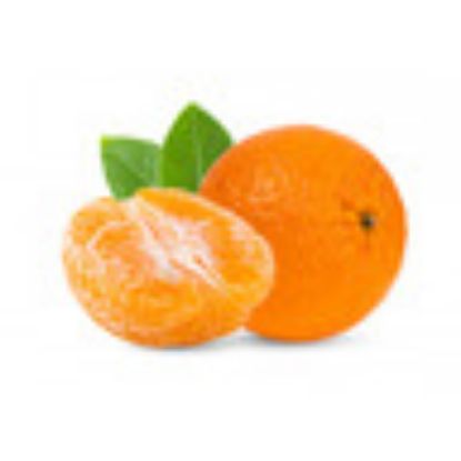 Picture of Mandarin With Leaves 1kg(N)