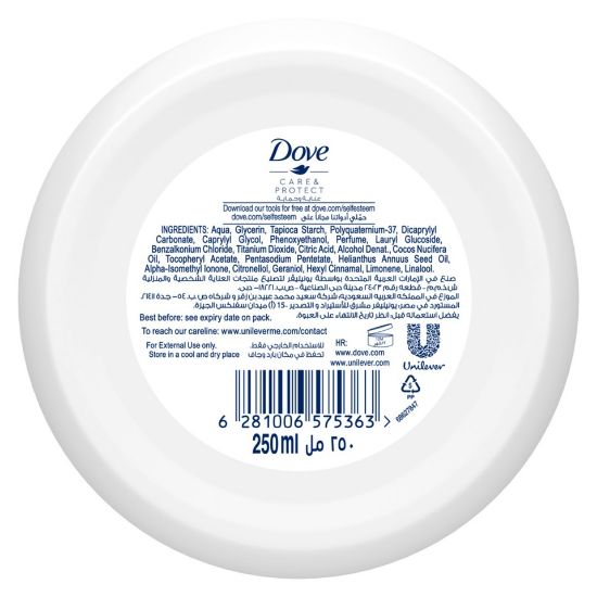 Picture of Dove Care & Protect Antibacterial Cream 250ml