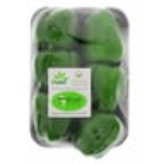 Picture of Organic Green Capsicum UAE 500g(N)