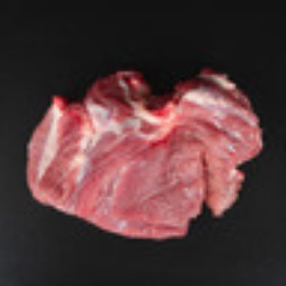 Picture of Pakistani Beef Boneless 500 g(N)