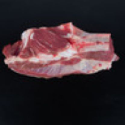 Picture of Holland Veal Bone In 500g(N)