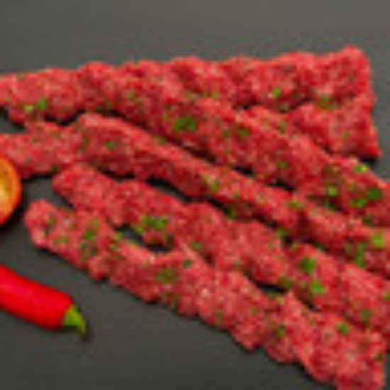 Picture of Indian Buffalo Kofta 500 g(N)