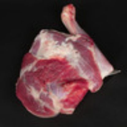 Picture of Pakistani Mutton Shoulder 500 g(N)