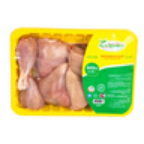 Picture of Garden Fresh Chicken Cuts Skinless 800g(N)