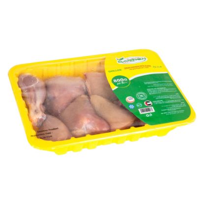 Picture of Garden Fresh Chicken Cuts Skinless 800g(N)