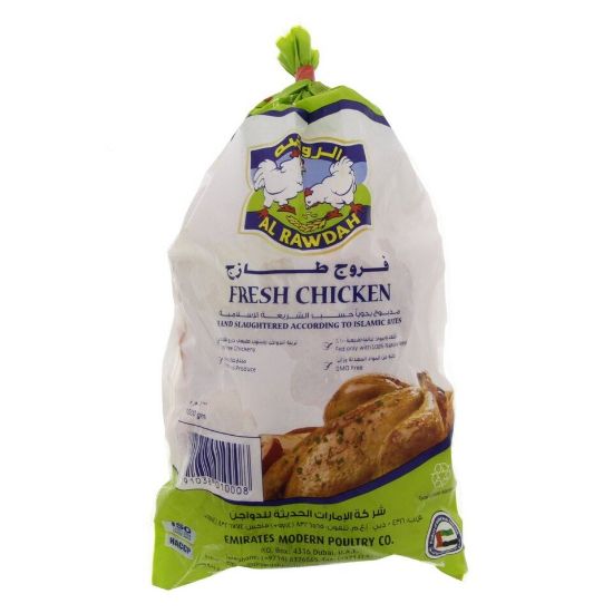 Picture of Al Rawdah Fresh Whole Chicken 1 kg(N)