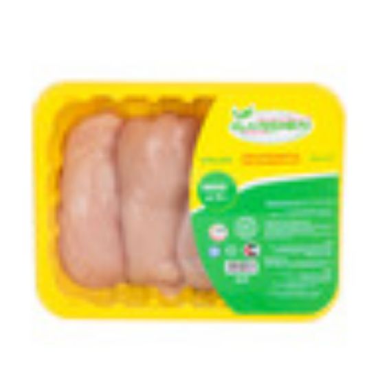 Picture of Garden Fresh Chicken Breast Boneless 500g(N)