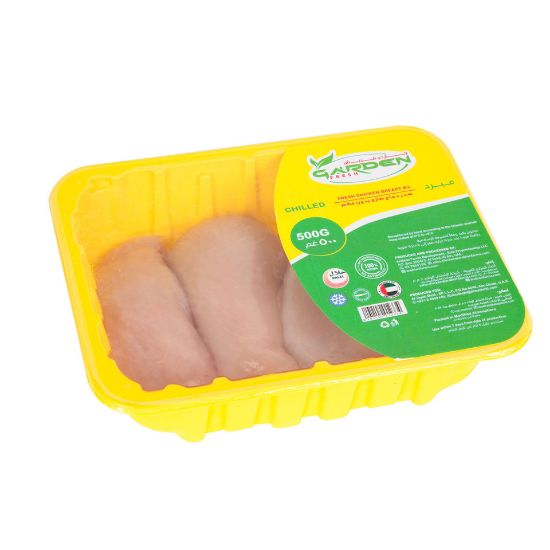 Picture of Garden Fresh Chicken Breast Boneless 500g(N)