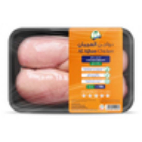 Picture of Al Ajban Fresh Chicken Fillet 500 g(N)