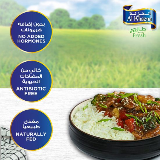 Picture of Al Khazna Fresh Chicken Breast Strips 500g(N)