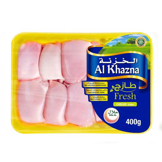 Picture of Al Khazna Fresh Chicken Thigh Skinless 400g(N)