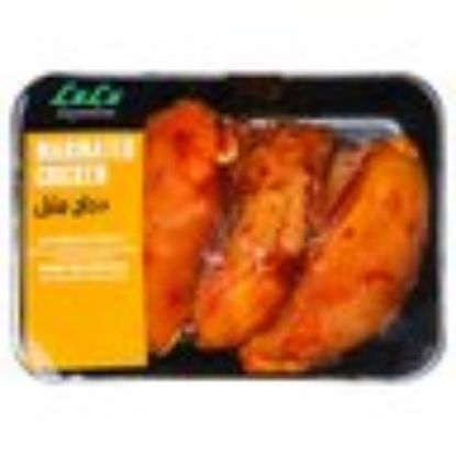 Picture of Chicken Marinated Bone In 500 g(N)