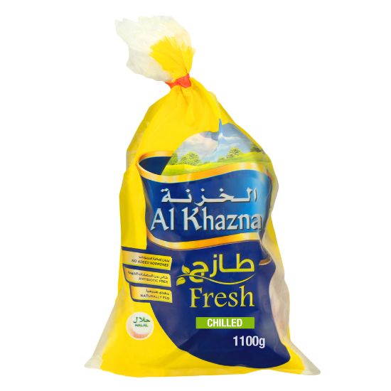 Picture of Al Khazna Fresh Whole Chicken 1.1kg(N)