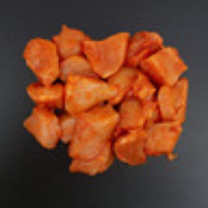 Picture of Chicken Shish Tawook 500 g(N)