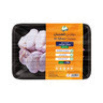 Picture of Al Ajban Fresh Chicken Wings 500 g(N)