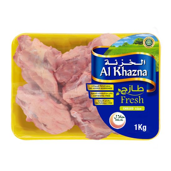 Picture of Al Khazna Fresh Chicken Bones 1 kg(N)