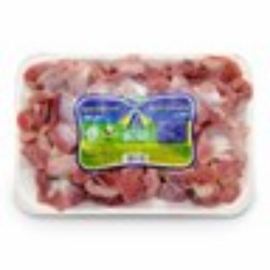 Picture of A'Saffa Fresh Chicken Gizzard 500 g(N)