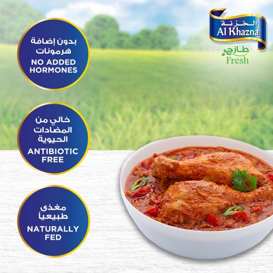 Picture of Al Khazna Fresh Chicken Drumsticks Skinless 400g(N)