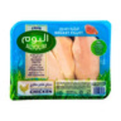 Picture of Alyoum Fresh Chicken Breast Fillet 500 g(N)