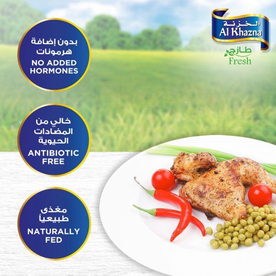 Picture of Al Khazna Fresh Chicken Cut 4pcs Skinless 950g(N)