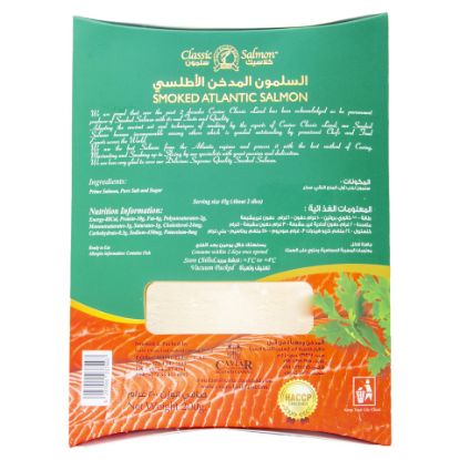 Picture of Classic Salmon Supreme Quality Smoked Atlantic Salmon 2 x 100g