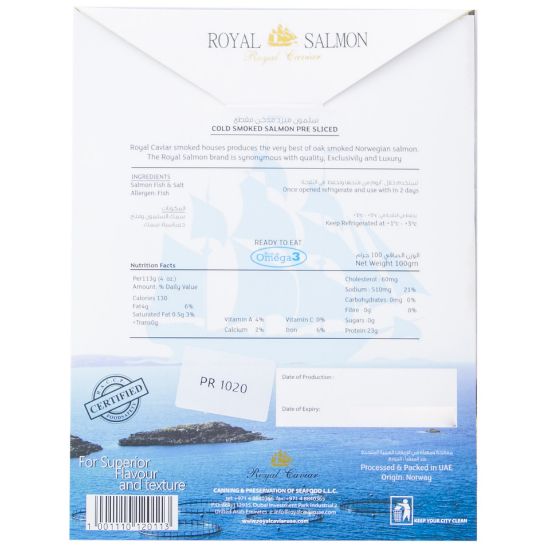 Picture of Royal Salmon Norwegian Oak Smoked Salmon 100g