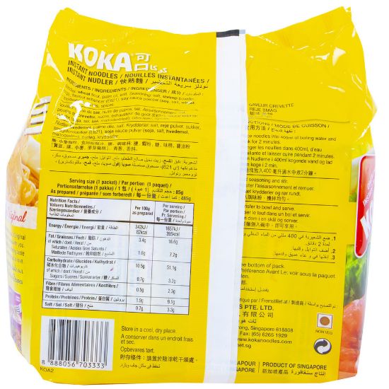 Picture of Koka Instant Noodles Prawn Flavour 5 x 85g(N)