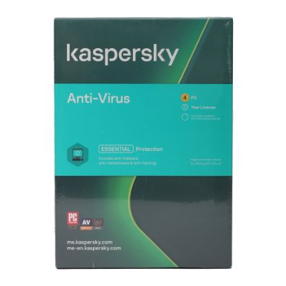 Picture of Kaspersky Anti-Virus 2020 3 + 1 User